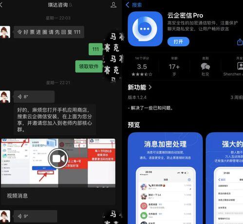 国产视频a在线,探索中国影视新篇章