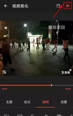 国产中文字幕手机视频,畅享视听盛宴，领略科技魅力